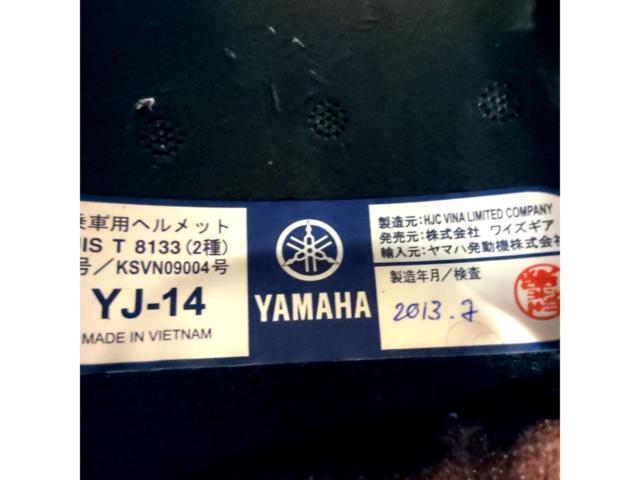 【ZENITH】YJ-14 ジェットヘルメット 59-60cm(L) 2013年