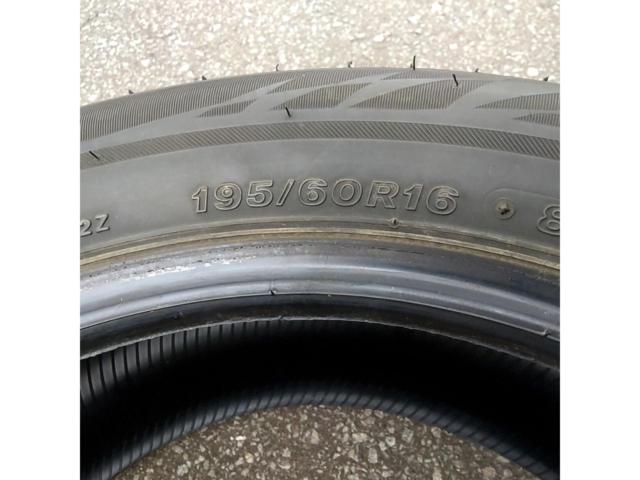 BRIDGESTONE BLIZZAK VRX2