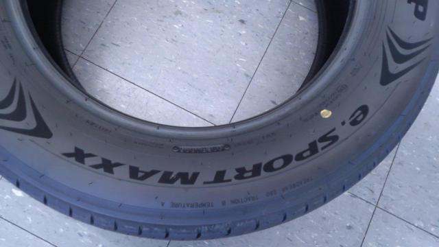 DUNLOP e.SPORTMAXX