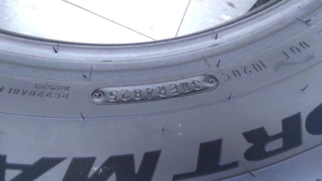 DUNLOP e.SPORTMAXX