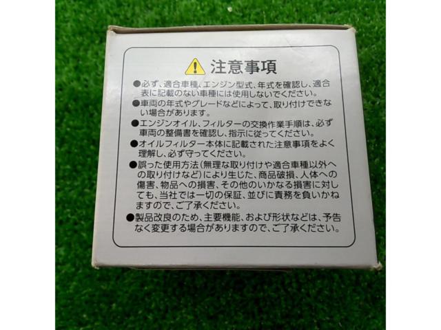AP オイルエレメント A-335