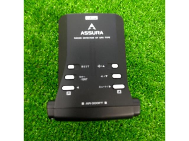 CELLSTAR ASSURA AR-300FT