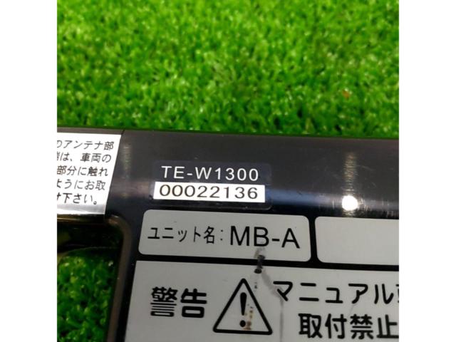 CAR-MATE TE-W1300 エンジンスターター