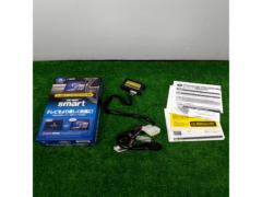 DataSystem
TV-KIT
Smart
UTV414S
TV kit