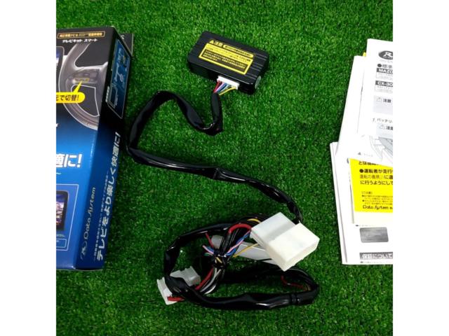 DataSystem TV-KIT Smart UTV414S テレビキット