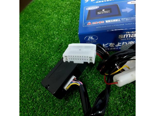 DataSystem TV-KIT Smart UTV414S テレビキット