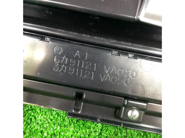 Pleiades
Revu~ogu / VM4
Previous period
Genuine front grille