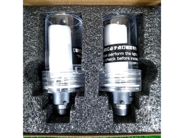 HID shop
HID valve
D2S / D2R