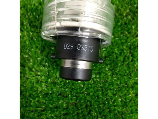 HID shop
HID valve
D2S / D2R