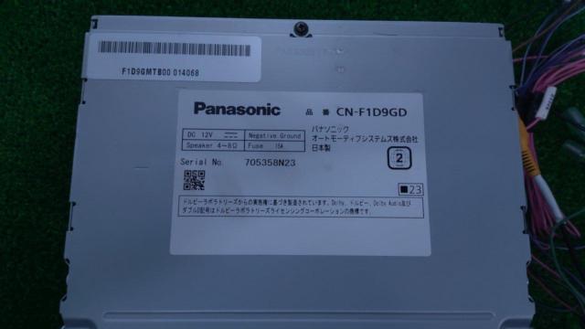 Panasonic
CN-F1D9GD
9 inch floating navigation
+
CY-RC90KD
Back camera