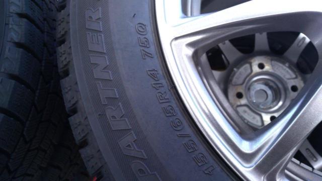 BRIDGESTONE ECO FORME CRS23 + BRIDGESTONE ICEPARTNER2
