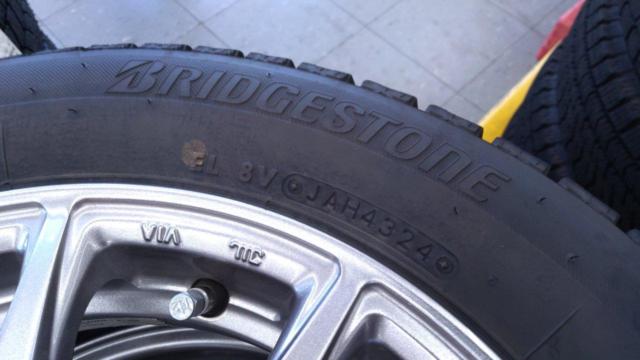 BRIDGESTONE ECO FORME CRS23 + BRIDGESTONE ICEPARTNER2