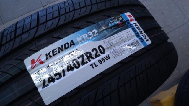 KYOHO
STEINER
LMX
+
KENDA
KR32