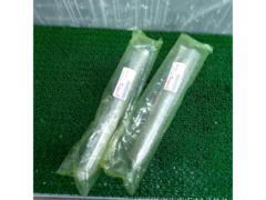 YAMAHA インナーチューブ 2JS-F3110-00