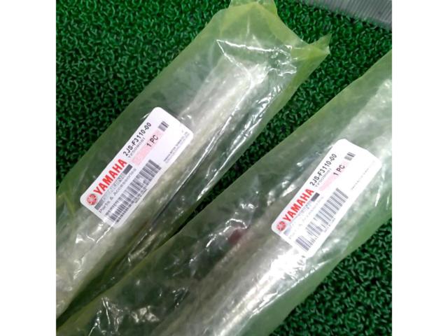 YAMAHA インナーチューブ 2JS-F3110-00