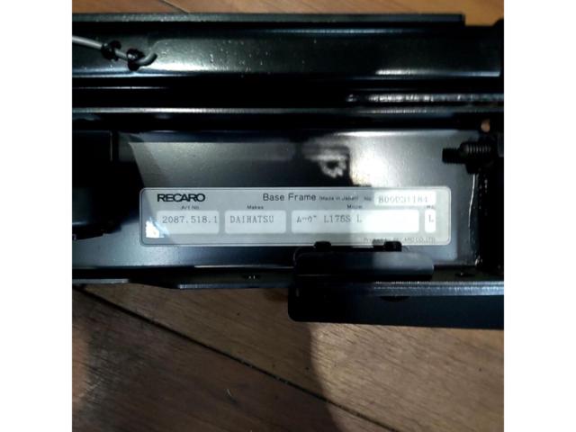 RECARO シートレール 【2087.518.1】ムーヴ/175 185 ※LH側