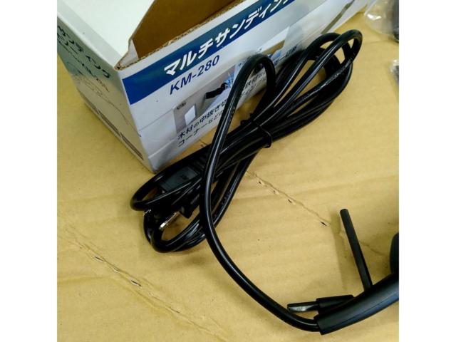 LIFELEX マルチツール カットソー AC100V