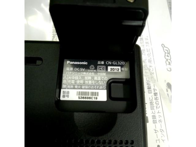 Panasonic CN-GL320D 5インチ ポータブルナビ