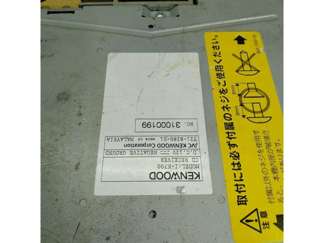 ワケアリ KENWOOD I-K700