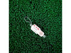 ▲▲KYB
key ring