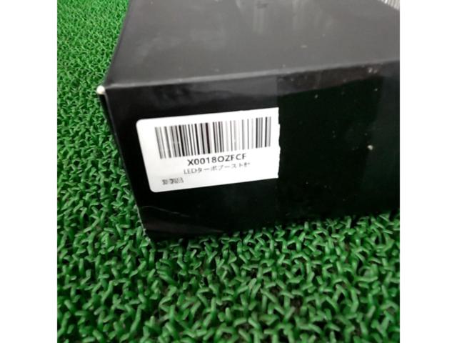 Unknown Manufacturer
Boost meter