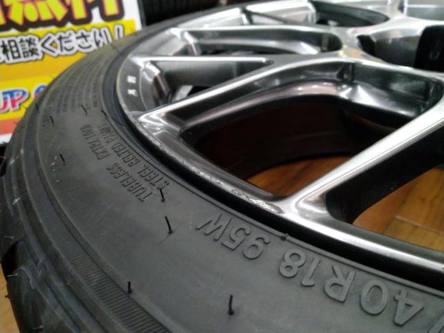 BBS RE-V7 022  + NITTO NITTO NT05 ★GRヤリス★