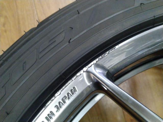 BBS RE-V7 022  + NITTO NITTO NT05 ★GRヤリス★