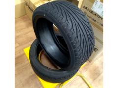 【KENDA】KR20 2本セット