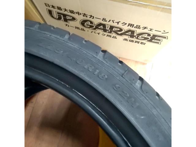 【KENDA】KR20 2本セット