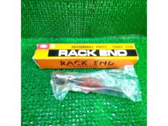 555 ラックエンド SR-4950