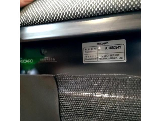 RECARO SR-6 GK100