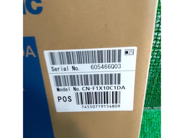 Panasonic CN-F1X10C1DA ★最新モデル★ ★2026年地図データ搭載モデル♪★