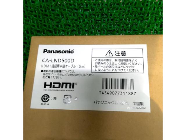 Panasonic CA-LND500D HDMIケーブル