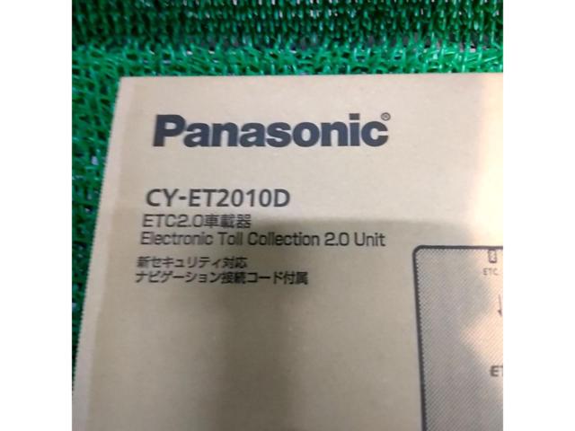 ★2.0に変えてお得に♪★Panasonic CY-ET2010D ETC車載器