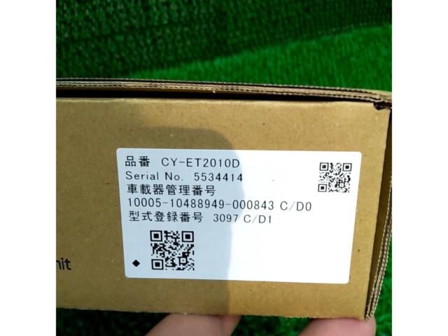 ★2.0に変えてお得に♪★Panasonic CY-ET2010D ETC車載器