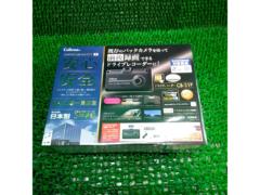 CELLSTAR CS-31F ドライブレコーダー