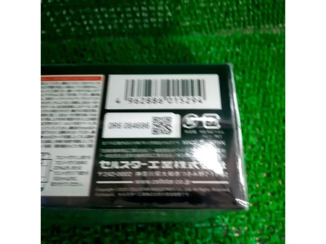 CELLSTAR CS-31F ドライブレコーダー
