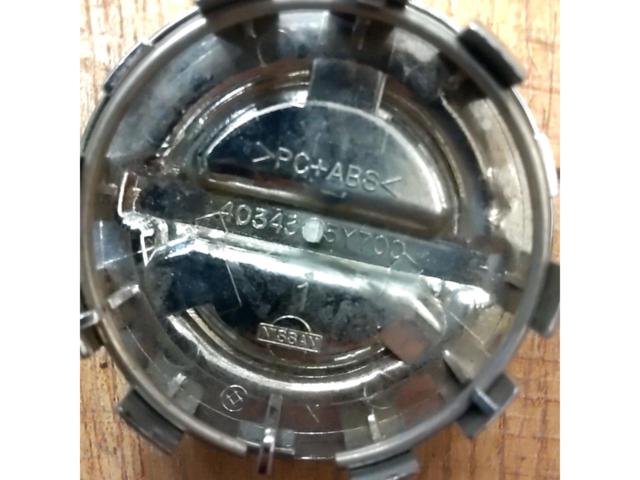 NISSAN
Genuine center cap
※ 1 only