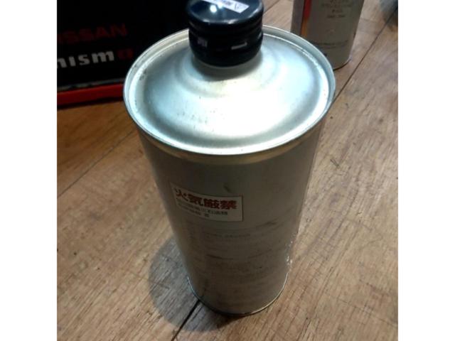 NISSAN MT OIL NMB21 75W
