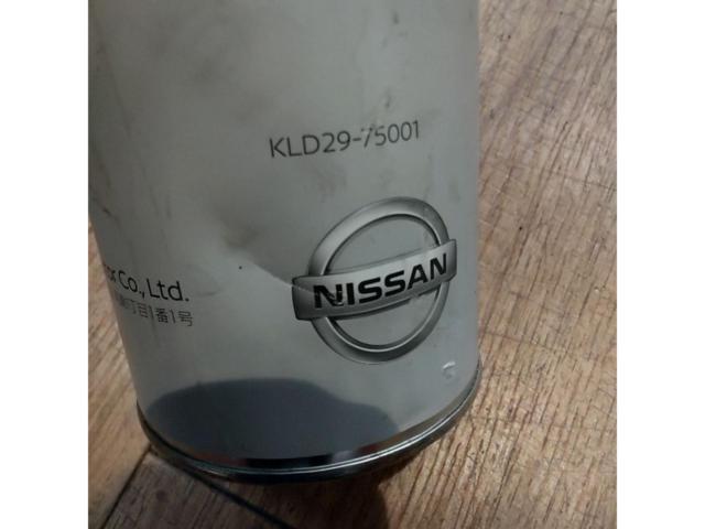 NISSAN MT OIL NMB21 75W