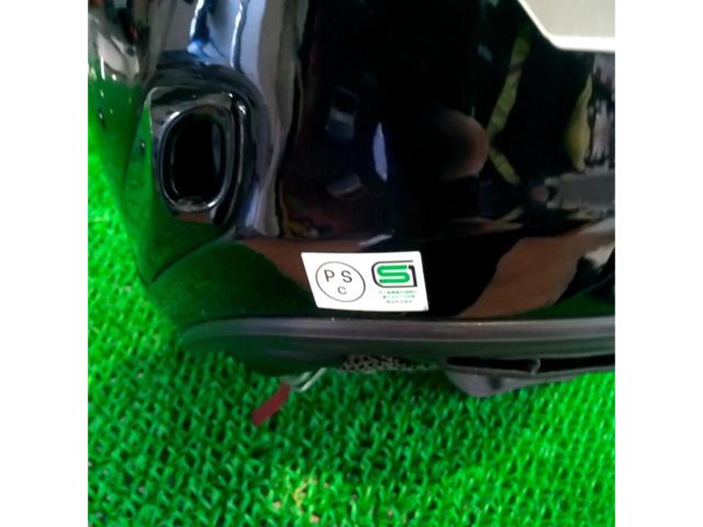 Size: 59-60
Arai
VZ-RAM
PLUS
Jet helmet