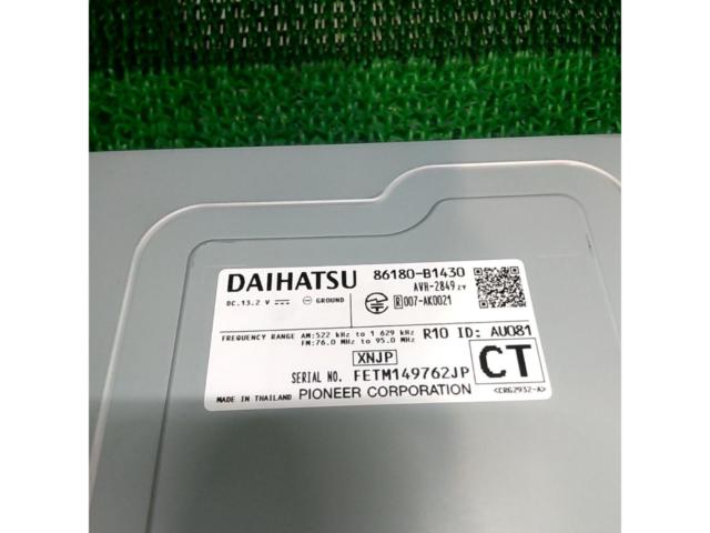 DAIHATSU
Rumi genuine
86180-B1430(AVH-2849zy)
9 inch display audio