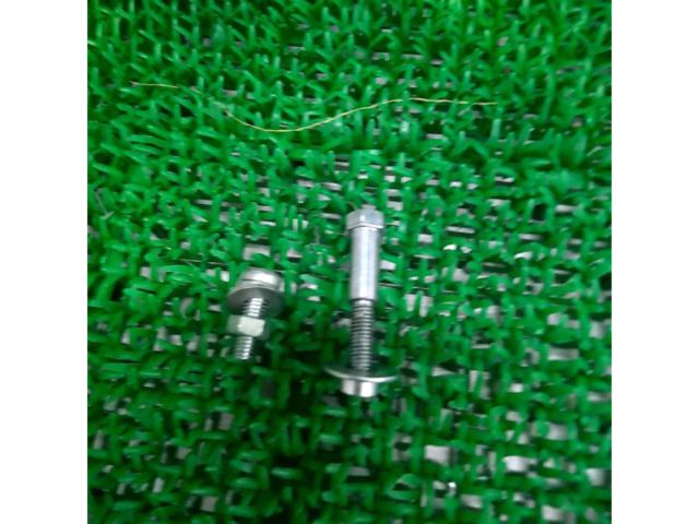 YAMAHA
Brush guard
Selo 225