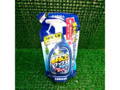 ★めっけもんコーナー★カーオール 車まるごとワックススプレー 全塗装色対応 つめかえ用 400ml