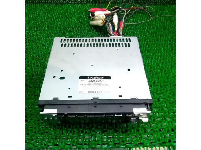 ADDZEST DXZ555MP