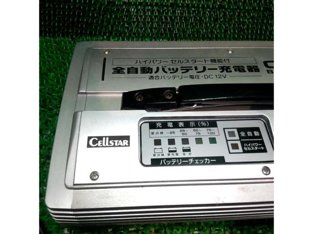 CELLSTAR  CV-800 全自動バッテリー充電器