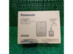 Switch to version 2.0 and save money with Panasonic.
CY-ET 2010 D
ETC on-board unit