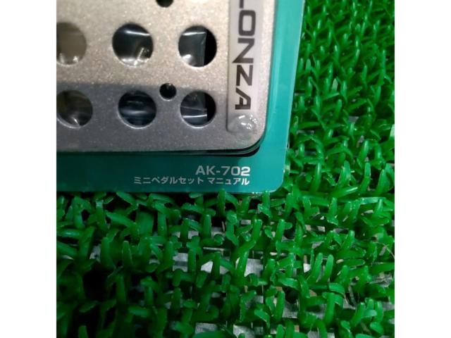 Naporekkusu
LONZA
Aluminum pedals for cars
AT vehicles only
AK-701