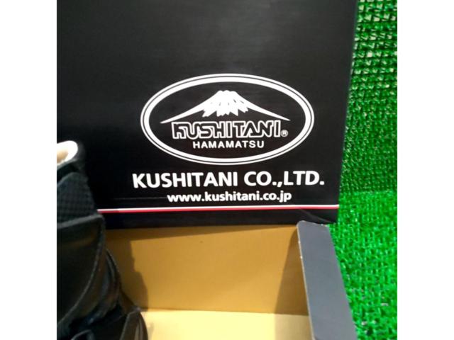 KUSHITANI K-4518Z ガルドシューズ サイズ:26.5
