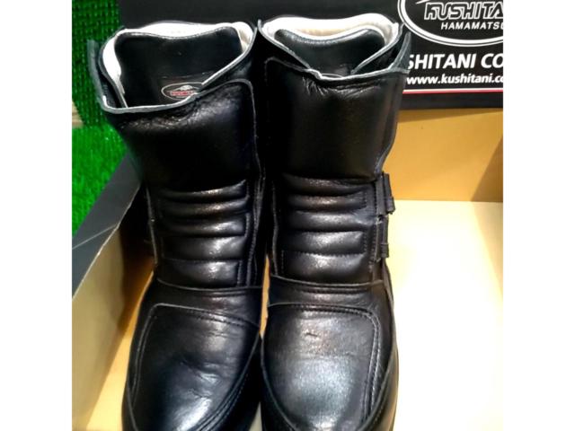 KUSHITANI K-4518Z ガルドシューズ サイズ:26.5